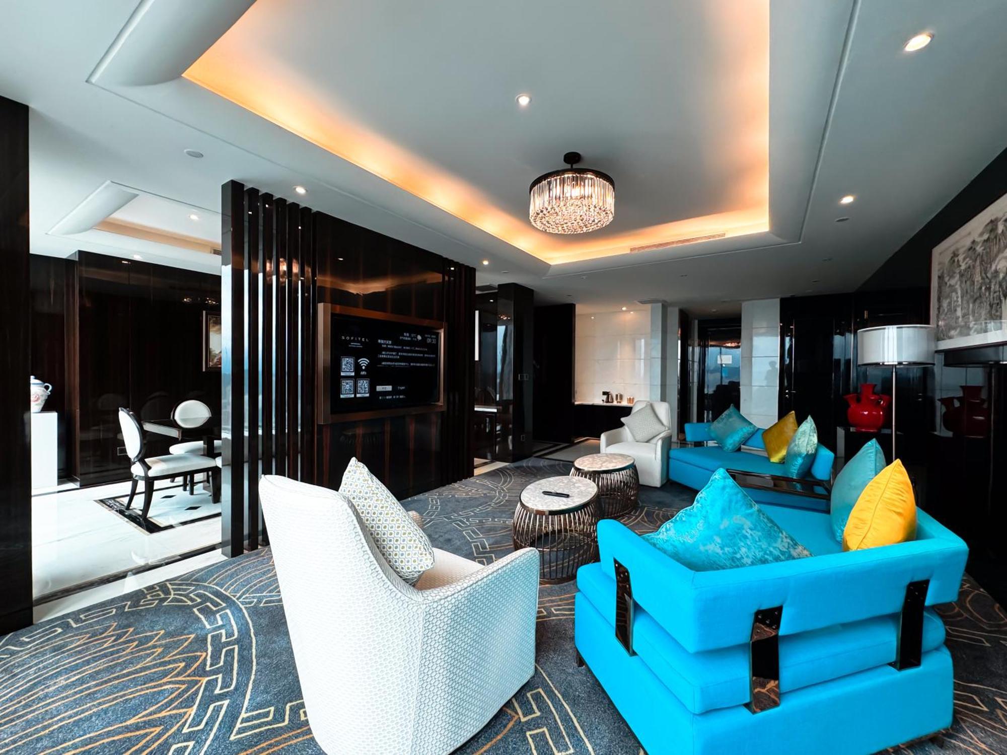 Hotel Sofitel Guiyang Hunter Esterno foto
